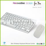 Fashion high-end cool design tablet pc wireless keyboard optical mouse as christmas gifts