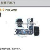 Pipe Cutter