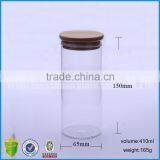 14oz Glass Bottle With Bamboo/cork/wooden Lid thumbnail-1