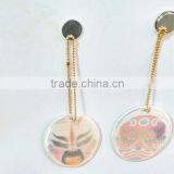 Traditional Make-ups Shapes Reflective Keychain thumbnail-2