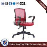 China Manufacture Swivel Mesh Office Chair With Wheels HX-5D049 thumbnail-3