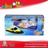 2015 New Electric Toy Battery Operated Boat for Sale thumbnail-1