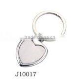 Heart Shape Keychain thumbnail-1