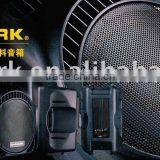 Plastic Speaker (DM15 Active Plastic Speaker)