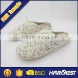 White Fashion Rubber Sole House Slipper thumbnail-1
