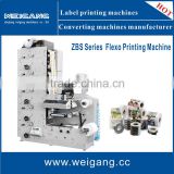 Label plastic flexo printing machine