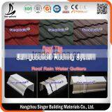 Plastic Pvc Rain Gutters for Roofing Drainage, 5.2inch Pvc Rain Water Collector
