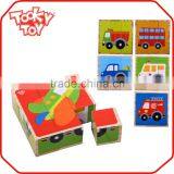 Wood Magic Interlocking 7-piece Wooden Puzzle thumbnail-1