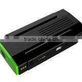 Rechargeable Power Pack for 12v Car Jump Start