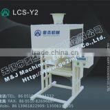 Oats Bagging Machine