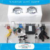 AILCECAR Auto Front Fog Lamp With DRL for Led Light Source C Type Fog Lamp thumbnail-1