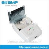 Small Portable Printers USB Wireless Barcode Scanner Thermal Printer thumbnail-6