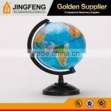 14.16cm PVC World Earth Globe Geography Eductional Globe thumbnail-1