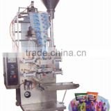 HSBP- 500 Stand-Bag& packaging Machine