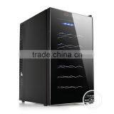 SHENTOP Electric Refrigerator STH-70D Thermoelectric Wine Cellar Wine Cooler thumbnail-2