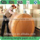 Suitable for Offset Paper Books 55-120g thumbnail-2