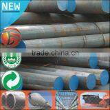 Low Price Fast Delivery 16Mn 32mm Diameter Round Bars Carbon Round Bar Alloy Round Bar thumbnail-1