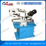 Band Saw For Metal Cutting BS-712GDR Portable Band Sawing Machine