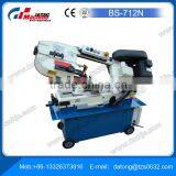 Band Saw For Metal Cutting BS-712N Portable Band Sawing Machine