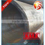 Low Tempreture Hot Rolled Steel Pipe A333-1.6 ASTM thumbnail-1