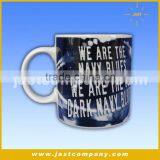 Football Club Personalized Porcelain Music Mug thumbnail-4