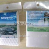 Car Washing Sponge And Machine As Seen On TV
