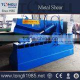 High Efficiency Scrap Metal Shear Machine,metal Shearing Machine for Sale thumbnail-3