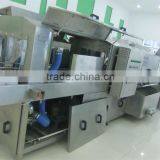 Crate Washer With Steam Sterilization System thumbnail-1