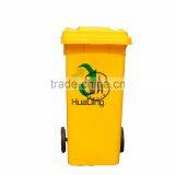 5L,15L,25L,30L,50L,100L,120L,240L,660L,1100L Big Plastic Outdoor Dustbin Waste Bin Garbage Bin thumbnail-2