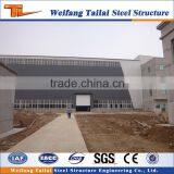 High Quality Steel Structure Frame Plant/steel Structure Building