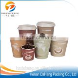 Printed disposable hot paper coffee cup 150ml