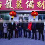 Fushun Huateng Safety Protection Equipment Manufacturing Co., Ltd. company overview - view 1 thumbnail