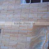 Library Outside Wall Decoration Natural Rusty Sandstone Tile
