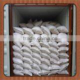 Hot Selling Agrochemical Ammonium Sulphate Compact Granular thumbnail-6
