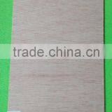 Hot Sale! Commercial Plywood With CE/CARB/ FSC/ SGS/ ISO Certified thumbnail-2