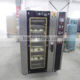 2016 10 Trays Big Capacity Commercial Baguette Gas Oven Convection Oven With Steam Function thumbnail-2