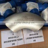 New ASME B16.9 A403 WP304 Stainless Steel Elbow thumbnail-3