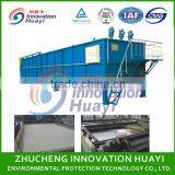 Integrated Dissolved Air Flotation System for Oil Refining Wastewater