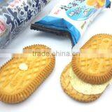 Hokkaido Milk Sandwich Biscuit / Sandwich Cookies thumbnail-3