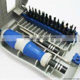 Jackly Precision 26 in 1 Multi-functional Screwdriver Tool Set Kit thumbnail-1