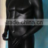 Mannequin thumbnail-4