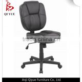 fashion simple swivel office gaming chair