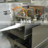 J:CD-2038 Automanual Wet Wipe Making Machine,Baby Wet Tissue Production Line,Cleaning Wet Nap Making Machine thumbnail-2