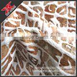 Offset Printed Super Soft Fabric