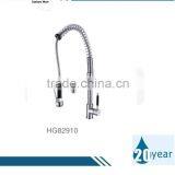 Gold Supplier China Sanitary Ware Pull Out Kitchen Faucet thumbnail-4