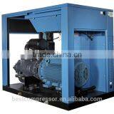 315KW Qualified Screw Air Compressor thumbnail-3