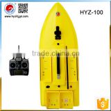 HYZ100 baitboat Made in China
