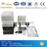 Sliding Gate Operator thumbnail-1