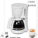 Hot Sale Coffee Machine/italy Coffee Machine