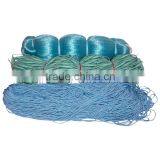 Nylon Fishing Net thumbnail-4